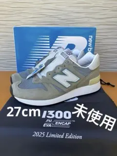 2026年最新】U1300JPの人気アイテム - メルカリ