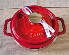 STAUB ストウブ 鋳鉄製 ヒコ 両手鍋 26cm マスタード - メルカリ