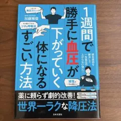 Item thumbnail for item 425950a9-f241-4fd2-9a82-aeea7f7ab362