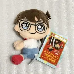 名探偵コナン くっつき ぬいぐるみ みに Vol.1 江戸川 コナン タグ付き