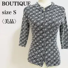 立体ツイード ジップアップカーディガン 7分袖 モノトーン ストレッチ 春秋