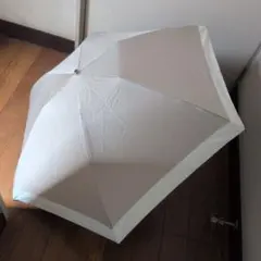 まりえる様専用 TEIJIN 晴雨兼用折りたたみ傘 ベージュ 55cm 袋付き