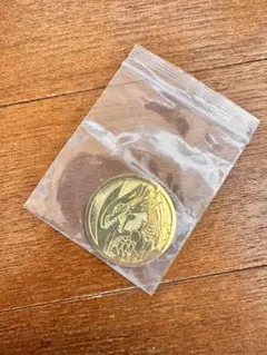 完全非売品YCSJオリジナルコイン「青眼の白龍」