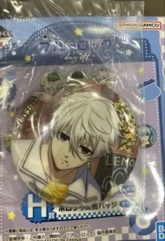 2025年最新】一番くじブルーロック凪誠士郎の人気アイテム