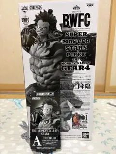 2026年最新】バウンドマン smspの人気アイテム - メルカリ