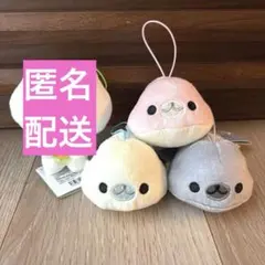 激レア サンエックス まめゴマ ぬいぐるみキーホルダー ミラー - メルカリ