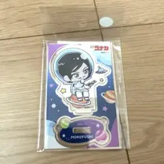 名探偵コナン アクリルスタンド 諸伏高明 ぷちコスモ