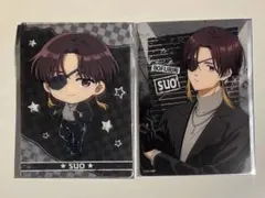 WIND BREAKER ビッグクリアカード　蘇枋隼飛