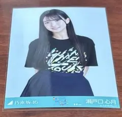 乃木坂46 瀬戸口心月 東京ライブt 2025 生写真 チュウ