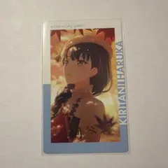 プロセカ エピカ 箔押し 桐谷遥 20B
