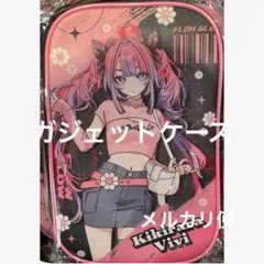 syunki様 リクエスト 2点 まとめ商品