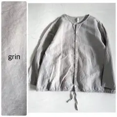 Item thumbnail for item 89c67e5f-5c98-469f-8cfd-2a4f15b2bd97