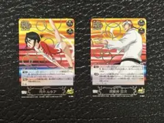 2026年最新】BLEACH ソウルカードバトル レアの人気アイテム - メルカリ