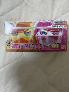 【新品未開封】おしゃべりゴチゾウセット07