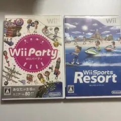 Wii Party & Wii Sports Resort セット