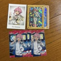 あんスタ 姫宮桃李 紙類 まとめ売り