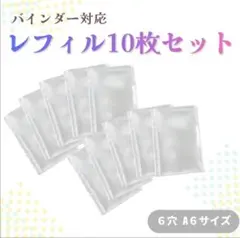 Item thumbnail for item 4aa9ef95-f921-4d2e-9d32-5265d0e9fae7