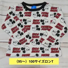 【100サイズ】ミッキー 長袖　ロンT