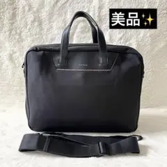 2026年最新】Paul Smith メンズバッグの人気アイテム - メルカリ