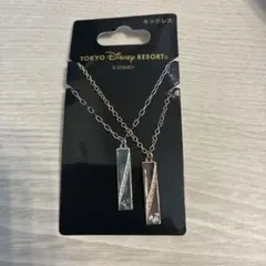 新品未使用⭐︎東京ディズニーリゾート　ペアネックレスのサムネイル