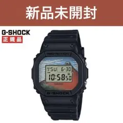2026年最新】DW-5600KHG24-1JRの人気アイテム - メルカリ