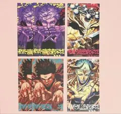 呪術廻戦 モジュロ イラストカード　8枚