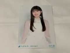 2026年最新】小川彩 直筆の人気アイテム - メルカリ