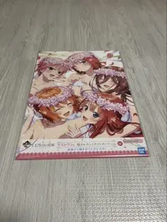 一番くじ　五等分の花嫁　〜五つ子ゲームファイナル〜　ラストワン賞