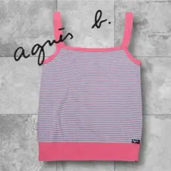 【美品】agnes b.アニエスベー　キャミソール　ボーダーのサムネイル
