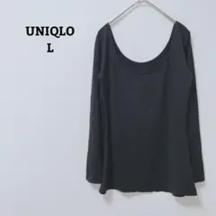 ユニクロ　ヒートテック　カットソー　インナー　UネックT　防寒　L