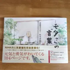 Item thumbnail for item 80017180-4bd8-46c5-86bf-6f21a2debbe4