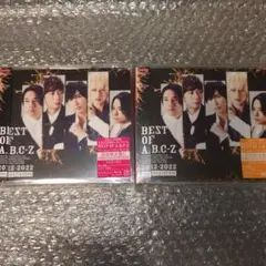 【未開封・匿名配送】BEST OF A.B.C-Z 2枚セット
