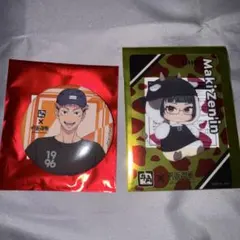 呪術廻戦 牛角コラボ 虎杖悠仁 禪院真希 缶バッジ クリアカード