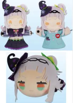 ホロライブ　パペット　寝そべり　ぬいぐるみ　紫咲シオン　３種セット
