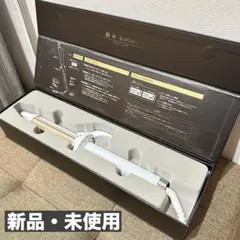 定価18,000円◼️絹女 KINUJO KC028 カールヘアアイロン 28mm