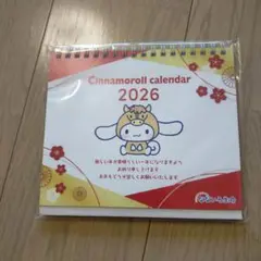 Item thumbnail for item db0bd9da-2c6b-435c-955e-3ff94962c49f