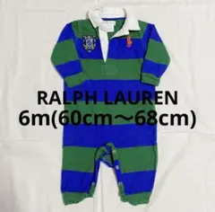 ラルフローレンRALPH LAUREN ロンパース  6M 60cm 70cm