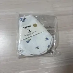 【新品未使用】Konny スタイ ローリング ブルーベリー blueberry