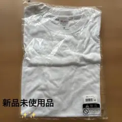 新品 Printstar 半袖Tシャツ ホワイト M