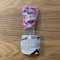 スパークグレープ② シゲキックス　シャカシャカミニチュアチャーム
