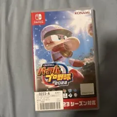 パワプロ2022 Nintendo Switch ソフト