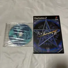 【PC】(未開封)久遠の絆 再臨詔 フルボイス版【PS2】久遠の絆 再臨詔