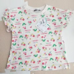 新品タグ付き　西松屋　はらぺこあおむし　90 肩フリルTシャツ　女の子