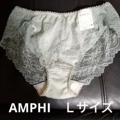 AMPHI ショーツ PYL111 Lサイズのサムネイル