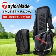 希少】Golf Guard ハードケース付キャディバッグ #60613 - メルカリ