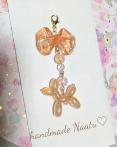 ♡C17♡ ハンドメイド アクセサリー チャーム キーホルダー 携帯ストラップ
