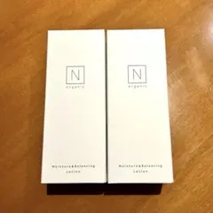 新品未開封 ◆N organic モイスチュア & バランシングローション ×2