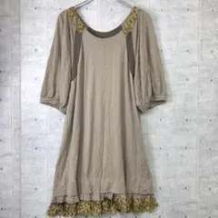 pas de calais 古着 ドットチュールレース デザイン ワンピースのサムネイル