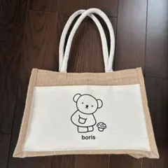 miffy ミッフィー ボリス マチ付き ポッケ ジュートトートバッグ 中サイズのサムネイル