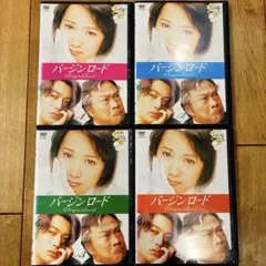 2026年最新】バージンロード dvdの人気アイテム - メルカリ